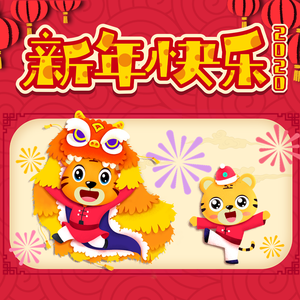 欧美一区二区A片视频
