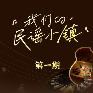 欧美一区二区A片视频
