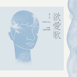 欧美一区二区A片视频
