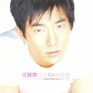 欧美一区二区A片视频
