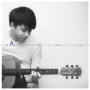 欧美一区二区A片视频
